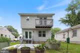 1527 Lincoln Road - Photo 3