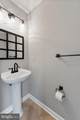 1527 Lincoln Road - Photo 9