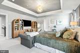 6938 Cardozo Street - Photo 13