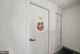 7905 Pleasant Court - Photo 2