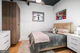 1352 South Street - Photo 62