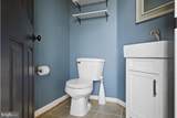 502 Stone Springs Lane - Photo 12