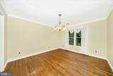 13949 Brighton Dam Road - Photo 10