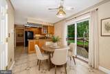 13949 Brighton Dam Road - Photo 17