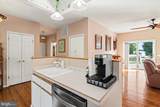 191 Burruss Mill Road - Photo 8