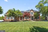 20014 Belmont Station Drive - Photo 93