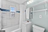 1423 Nash Street - Photo 11