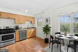 1423 Nash Street - Photo 3