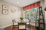 36 Wingstone Lane - Photo 12