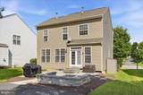 58 Bullskin Street - Photo 2