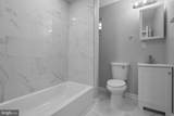 605 Bentalou Street - Photo 15