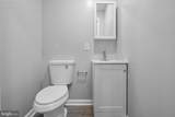 605 Bentalou Street - Photo 6