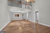 103 Pin Oak Court - Photo 12