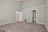103 Pin Oak Court - Photo 15