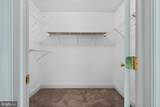 103 Pin Oak Court - Photo 17
