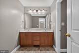 103 Pin Oak Court - Photo 19