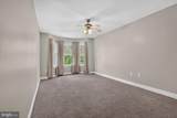 103 Pin Oak Court - Photo 20