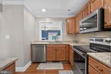 103 Pin Oak Court - Photo 8