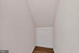 1245 Wilshire Drive - Photo 20