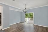 2103 Gablers Shore Court - Photo 14