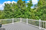 2103 Gablers Shore Court - Photo 37