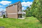 2103 Gablers Shore Court - Photo 39