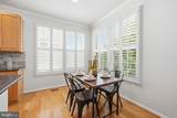 8605 Webster Tavern Way - Photo 15