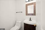 1454 Parkvale Court - Photo 26