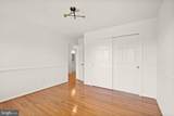 1454 Parkvale Court - Photo 38