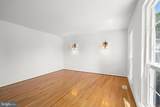 1454 Parkvale Court - Photo 7