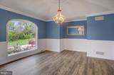 870 Remington Drive - Photo 14