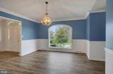 870 Remington Drive - Photo 15