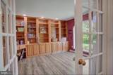 870 Remington Drive - Photo 26