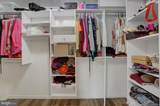 870 Remington Drive - Photo 42
