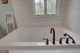 870 Remington Drive - Photo 46