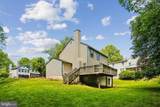 14408 Rockymount Court - Photo 4