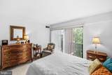 1300 Army Navy Drive - Photo 12