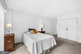1300 Army Navy Drive - Photo 13