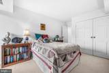 1300 Army Navy Drive - Photo 18