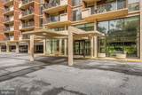 1300 Army Navy Drive - Photo 28