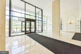 1300 Army Navy Drive - Photo 33