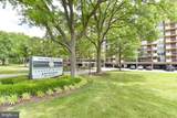 1300 Army Navy Drive - Photo 35