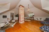 208 Patterson Street - Photo 40