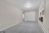 102 Sunset Street - Photo 24
