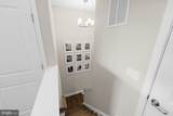 153 John Vanzandt Drive - Photo 14