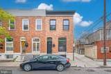 900 Fagley Street - Photo 1