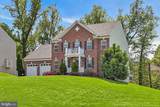 8901 Hargrove Court - Photo 2