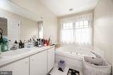 32 Cabot Court - Photo 16