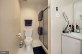32 Cabot Court - Photo 17