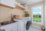 9105 Goshen Valley Drive - Photo 19